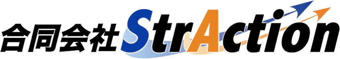 株式会社StrActionのロゴ